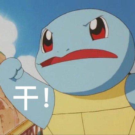 记住这一天，博客成立了！